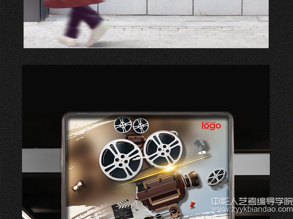 編導培訓ni1.jpg