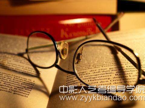傳播學學派.jpg