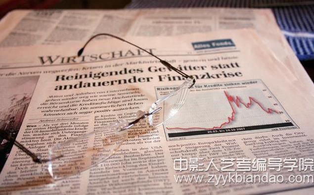 傳播學人內傳播.jpg