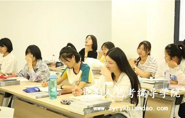 廣播電視編導藝考