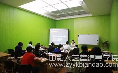 中影人藝考影視制作管理課堂.jpg