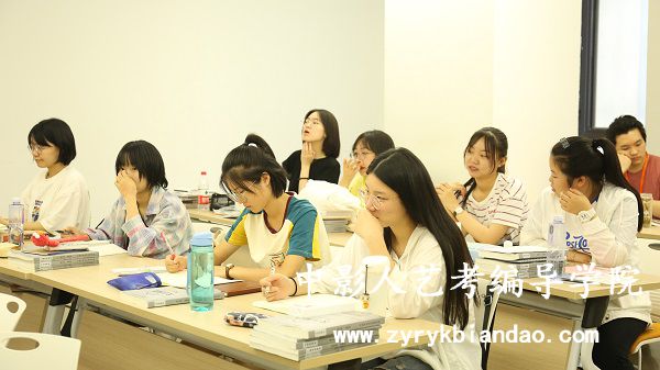中影人編導(dǎo)培訓(xùn)學(xué)員