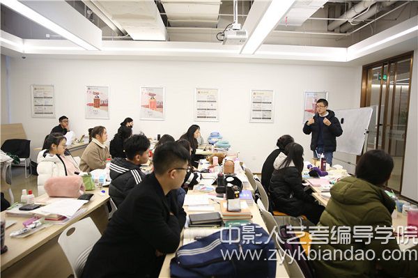 電視節目分析