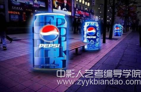 廣播電視編導就業（媒體創意）.jpg