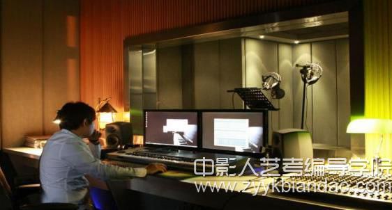 【影視編導】錄音工程.jpg