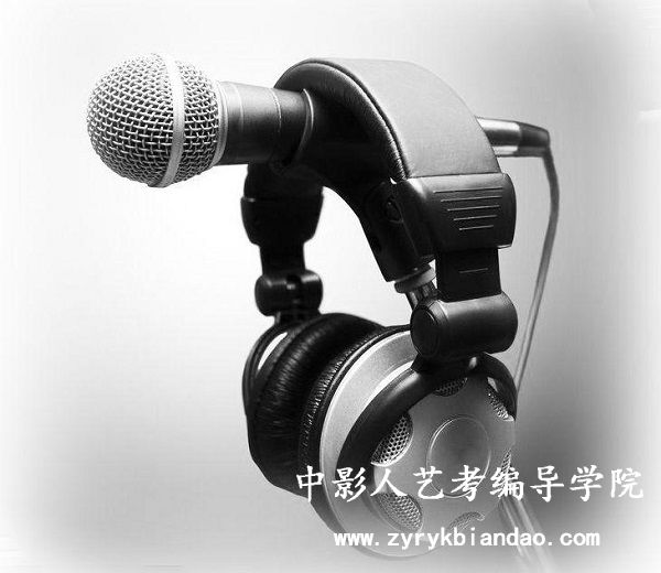 錄音培訓