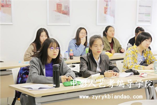 音樂樂理知識