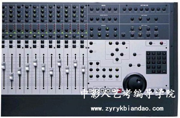 錄音藝術專業