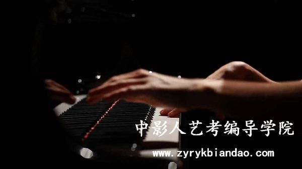 錄音藝術專業(yè)