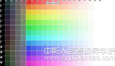 色彩純度.jpg