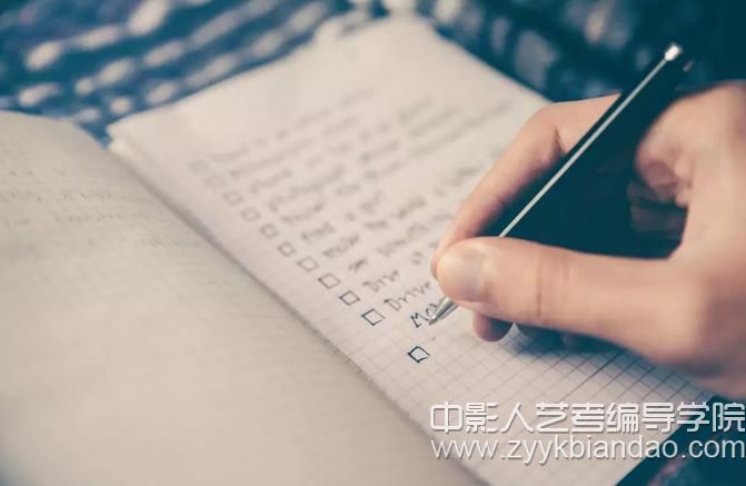 編導培訓文學常識.jpg