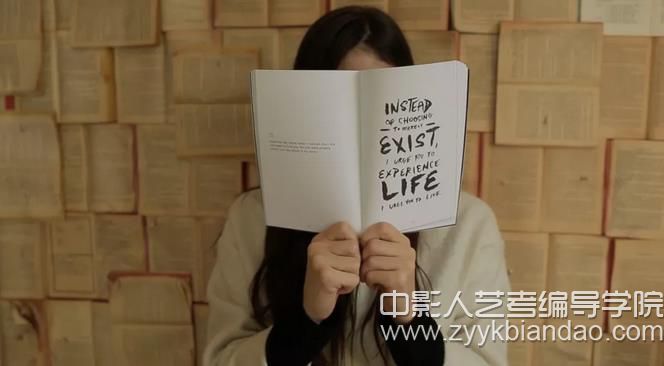 編導藝考生怎么背文常.jpg