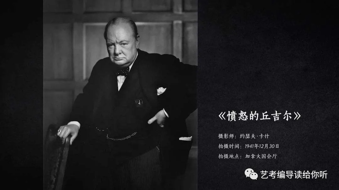 攝影作品分析寫(xiě)作