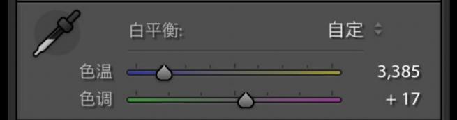白平衡的調整3.jpg