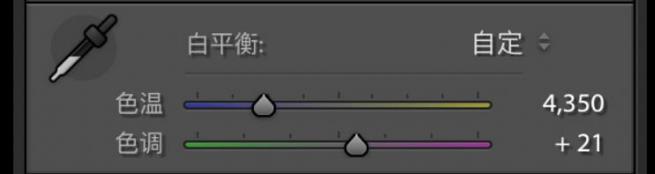 白平衡的調整1.jpg