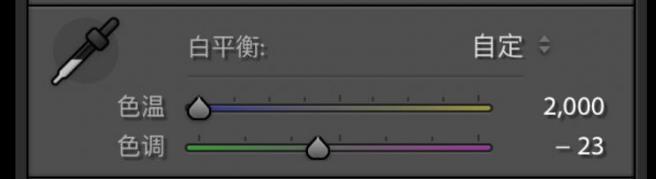 白平衡的調整2.jpg