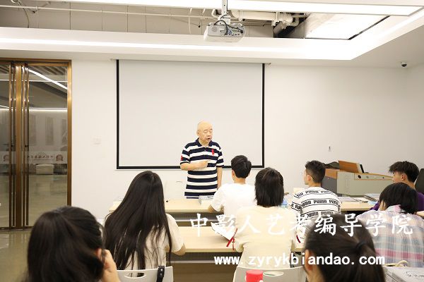 電影常識