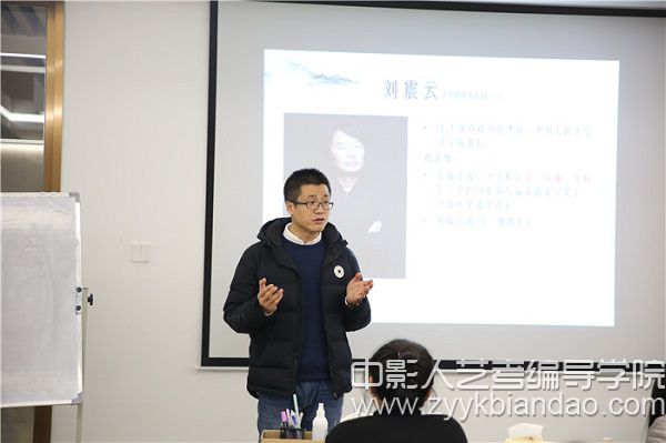 高中生語文文藝常識