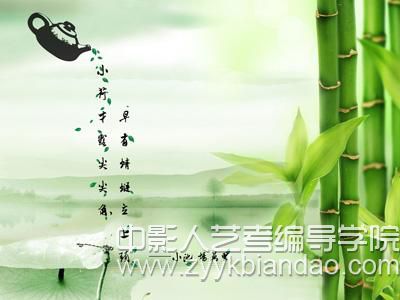編導培訓.jpg
