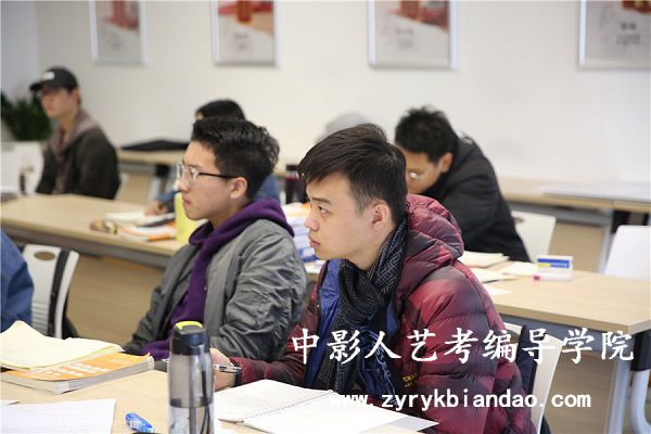文藝常識