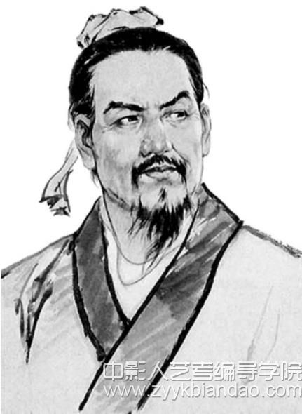 韓非