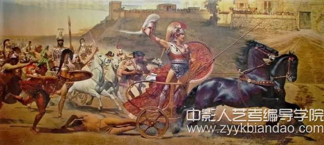 伊利亞特