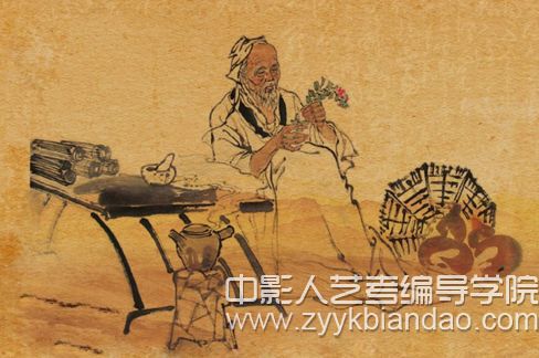 編導文學常識之隋唐詩歌.jpg