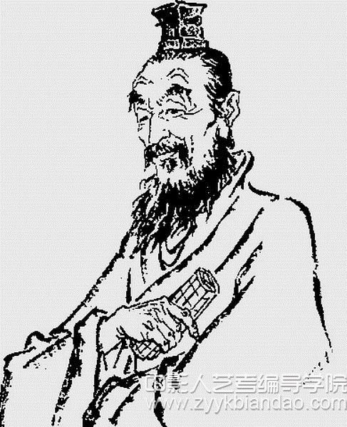 雜家呂不韋
