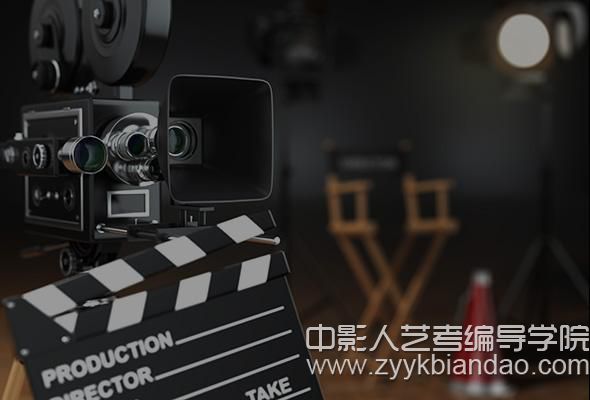 編導藝考文藝常識.jpg
