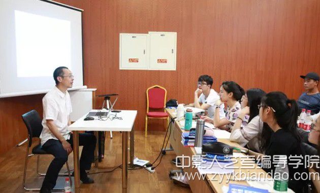 中影人藝考編導(dǎo)學(xué)院李瑞老師課堂.jpg