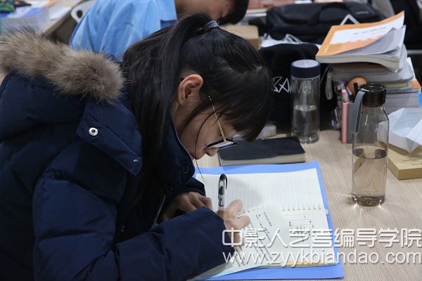 藝考編導影評寫作框架