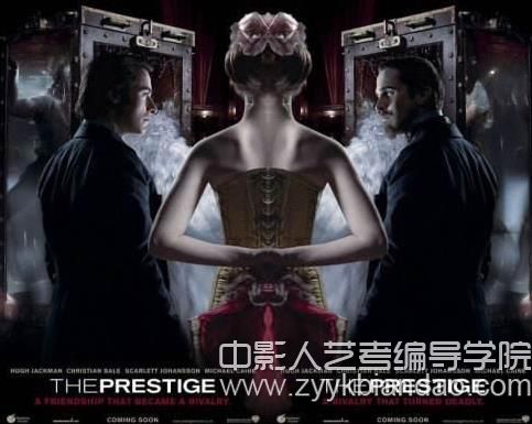 電影《致命魔術》.jpg