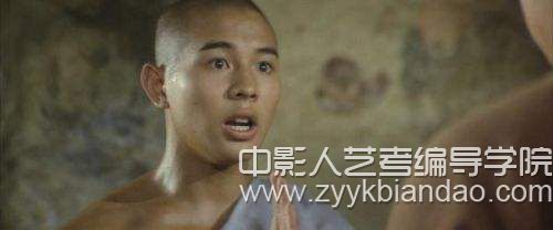 編導培訓（《少林寺》）.jpg