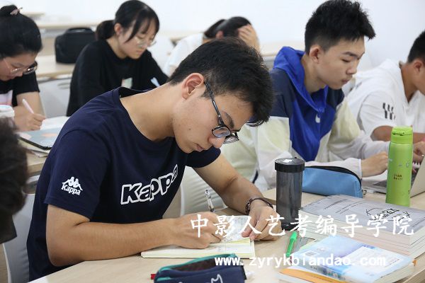 中影人編導培訓