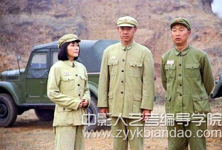 《歷史的天空》.jpg