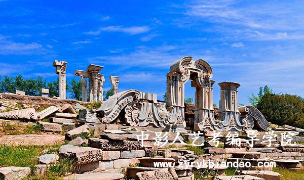圓明園