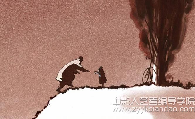《父與女》.jpg