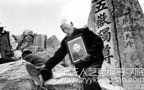 紀(jì)錄片《俺爹俺娘》.jpg