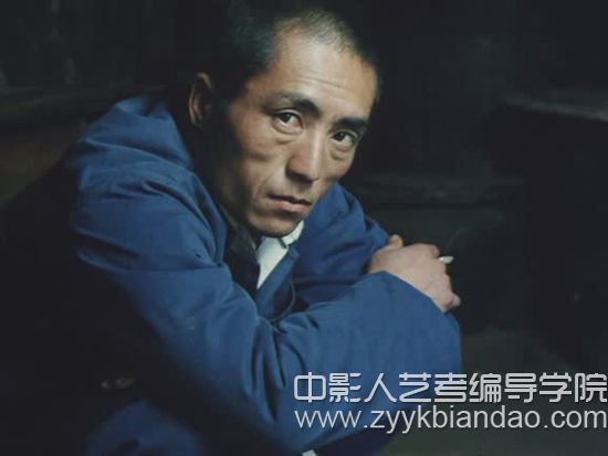 電影《老井》