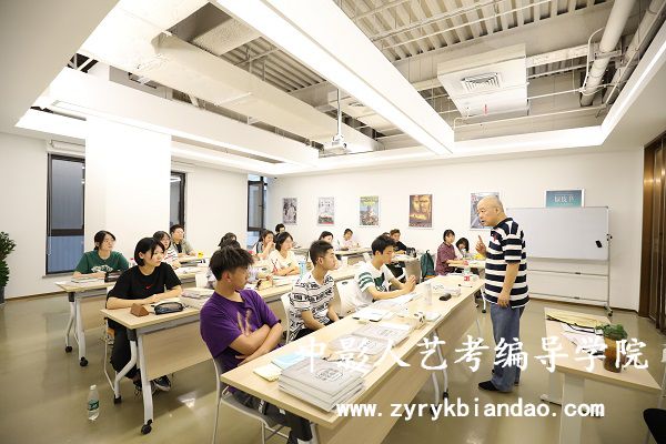 電視散文評析