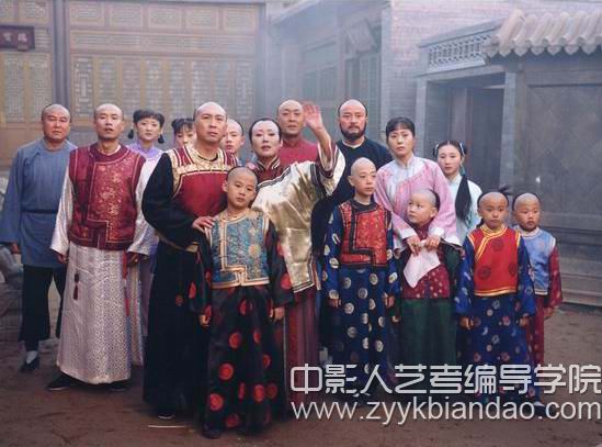大宅門(mén).jpg