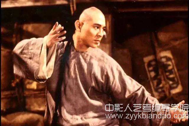 編導培訓《黃飛鴻》.jpg