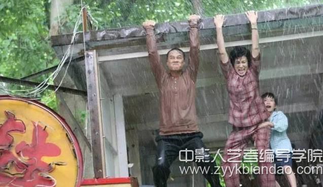 編導影視藝術賞析《歲月神偷》.jpg