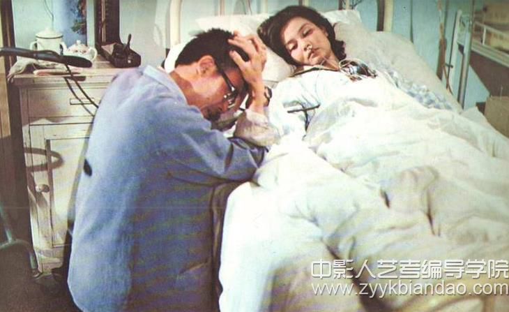 電影《人到中年》.jpg