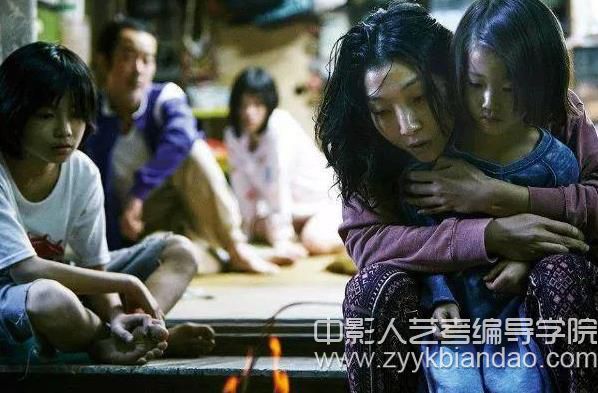 影視藝術分享《小偷家族》.jpg