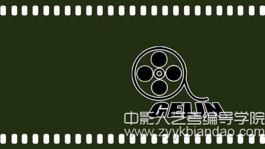 電視導演1.jpg