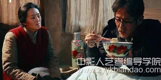 電影《歸來(lái)》影視藝術(shù)賞析.jpg