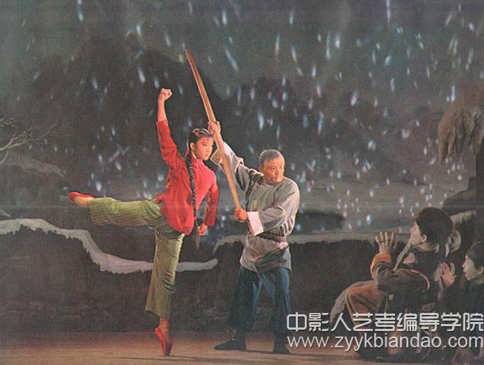 電影《白毛女》.jpg