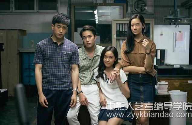 《天才槍手》影視藝術賞析.jpg