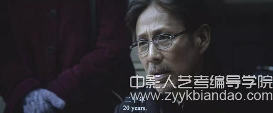 電影《歸來(lái)》.jpg